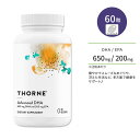 ソーン アドバンスド DHA ジェルカプセル 60粒 Thorne Advanced DHA 60 gelcaps オメガ3脂肪酸 魚油 EPA