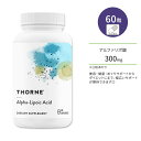 ソーン アルファリポ酸 300mg カプセル 60粒 Thorne Alpha-Lipoic Acid 60 Capsules α-リポ酸 チオクト酸