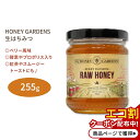 nj[K[fY [nj[ x[ubT 255g (9oz) HONEY GARDENS Raw Honey Berry Blossom ݂͂ ݂͂ ~cE v|X