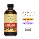 nj[K[fY `F[&nj[ X[WOX[gVbv 236ml (8oz) Honey Gardens Cherry & Honey  ݂͂ Vbv