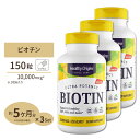 [3個セット] ビオチン [高含有・お得サイズ]10000mcg 150粒サプリメント サプリ ビタミンB群 ビタミンH ヘアケア Healthy Origins ヘルシーオリジンズ [お得サイズ]