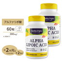 [2個セット]ヘルシーオリジンズ アルファリポ酸（αリポ酸） 300mg 60粒 ダイエット・健康 美容 アルファリポ酸配合 タブレット・カプセルタイプ