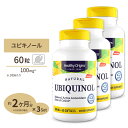 [3個セット] ヘルシーオリジンズ 還元型コエンザイムQ10ユビキノール 還元型CoQ10 100mg 60粒