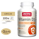 ジャローフォーミュラズ ビタミンD-3 125mcg 5000IU 100粒 ソフトジェル Jarrow Formulas Vitamin D3 5000 IU 100 softgels