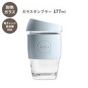 ジョコ ジョコカップ ガラスタンブラー ビンテージブルー 177ml (6oz) JOCO Joco Cup Vintage Blue 人気 タンブラー パステルカラー ブルー