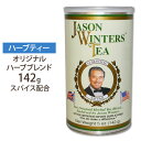 WFC\EB^[YeB[ IWiuhiNVbNuhj142g WFC\ EB^[Y eB[ Jason Winters tea