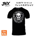 【ポイントUP!9/19-25】【最大10%OFFクーポン】ザ・カース! Tシャツ ブラック & ホワイト XXLサイズ JNX SPORTS (ジェーエヌエッ...