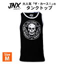 ザ・カース！ タンクトップ ブラック & ホワイト Mサイズ JNX SPORTS (ジェーエヌエックススポーツ)