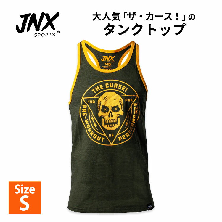 【P10倍★20日0時-12月11日9時】ザ・カース! タンクトップ ミリタリーグリーン & ゴールド Sサイズ JNX SPORTS (ジェーエヌエックススポ...