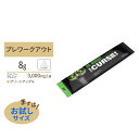 ザカース グリーンアップル 8g（0.28oz） 1.5回分 JNX SPORTS（ジェーエヌエックススポーツ）