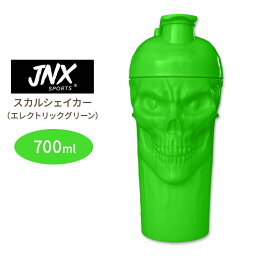 JNXスポーツ ザ・カース！ スカル シェイカー エレクトリックグリーン 700ml (23.7 oz) JNX SPORTS THE CURSE！ SKULL SHAKER Electric Green ボトル タンブラー スカルシェーカー ドクロ 骸骨