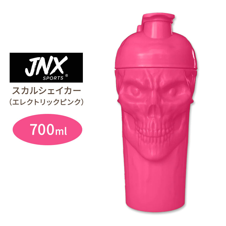 JNXスポーツ ザ・カース！ スカル シェイカー エレクトリックピンク 700ml (23.7 oz) JNX SPORTS THE CURSE！ SKULL SHAKER Electric P..