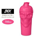 JNXスポーツ ザ・カース！ スカル シェイカー エレクトリックピンク 700ml (23.7 oz) JNX SPORTS THE CURSE！ SKULL SHAKER Electric Pink ボトル タンブラー スカルシェーカー ドクロ 骸骨 その1