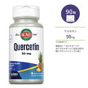 カル ケルセチン アクティブメルト 50mg 90粒 チュアブル パイナップル味 KAL Quercetin 50 mg ActivMelt Instant Dissolve Tablets ミネラル ヘルスケア 野菜 果物 健康 マイクロタブレット