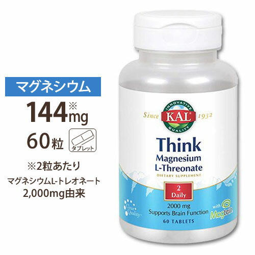 シンクマグネシウム L-トレオン酸 2000mg 60タブレット KAL（カル）サプリ