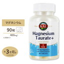 タウリン酸マグネシウム 400mg 60粒 KAL（カル）健康 サプリ 簡単 粒 400mg
