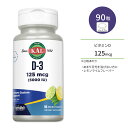 カル ビタミン D-3 125mcg (5000IU) 90粒 チュアブル レモンライムフレーバー KAL Vitamin D-3 ActivMelt Lemon Lime 90 micro tablets サプリ ヘルスケア ビタミンD ミネラル 健骨サポート マイクロタブレット 1