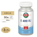 ビタミンE 400IU（d-α-トコフェロール） 90粒 KAL