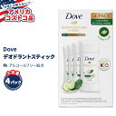 yAJRXgRiz_ AhoXh PA CrWu+ fIhg 296g (74g x 4{) Dove advanced care invisible+ Deodorant, 2.6 oz, 4-pack