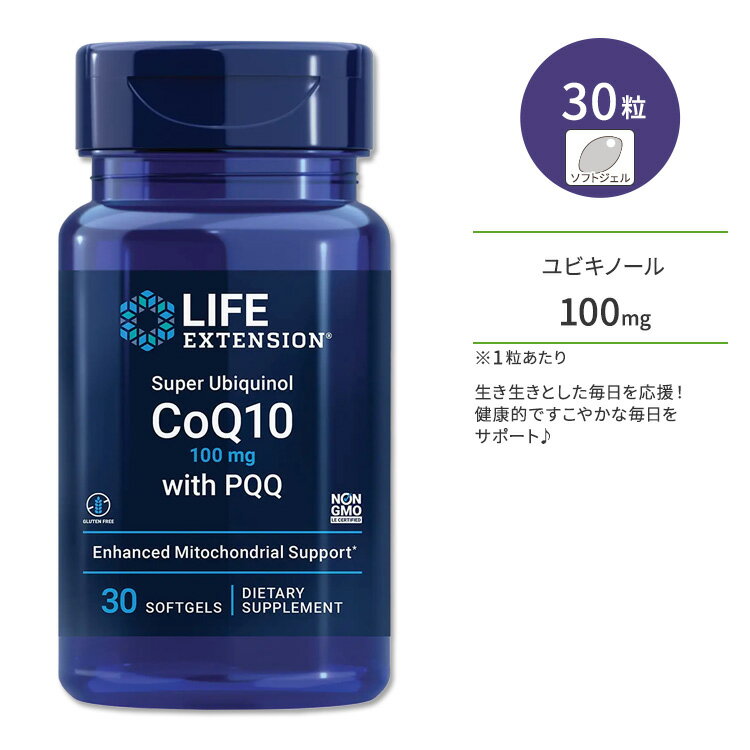 Ct GNXeV X[p[rLm[CoQ10 100mg 30 \tgWF Life Extension Super Ubiquinol CoQ10 with PQQ 100 mg 30 softgels sLmLmz