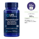 ライフエクステンション パルメットガード ノコギリヤシ イラクサ根 β-シトステロール ソフトジェル 60粒 Life Extension PalmettoGuard Saw Palmetto, Nettle Root and Beta-Sitosterol