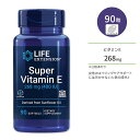 ライフエクステンション スーパービタミンE 268mg ソフトジェル 90粒 Life Extension Super Vitamin E エイジングケア