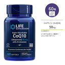 商品説明 ●ユビキノンはコエンザイムQ10 (CoQ10) とも呼ばれ、脂溶性のビタミン物質です◎ ●D-リモネン配合で、吸収性、溶解性をUP！！ ●肉や魚に含まれているものの十分な量を補うのは難しく、また加齢に伴い体内の量も減ってしまうの...