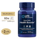 ライフエクステンション ワンスデイリー ヘルスブースター ソフトジェル 60粒 Life Extension Once-Daily Health Booster サプリメント 栄養補助食品