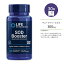 ライフエクステンション SOD (スーパーオキシドジスムターゼ)ブースター 300mg ベジタリアンカプセル 30粒 Life Extension SOD Booster 30 vegetarian capsules