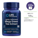 ライフエクステンション ライトカフェイン メガ緑茶エキス ベジカプセル 100粒 Life Extension Lightly Caffeinated Mega Green Tea Extract ポリフェノール カテキン