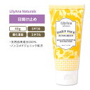 リリアナナチュラルズ デイリー フェイスサンスクリーン SPF30 酸化亜鉛配合 日焼け止め 48g (1.7oz) LilyAna Naturals Daily Face Sunscreen with Zinc Oxide ミネラル