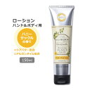 AEE] [V nj[TbN̍ 150ml (5oz) A LA MAISON Lotion Honeysuckle  킢 XCJY