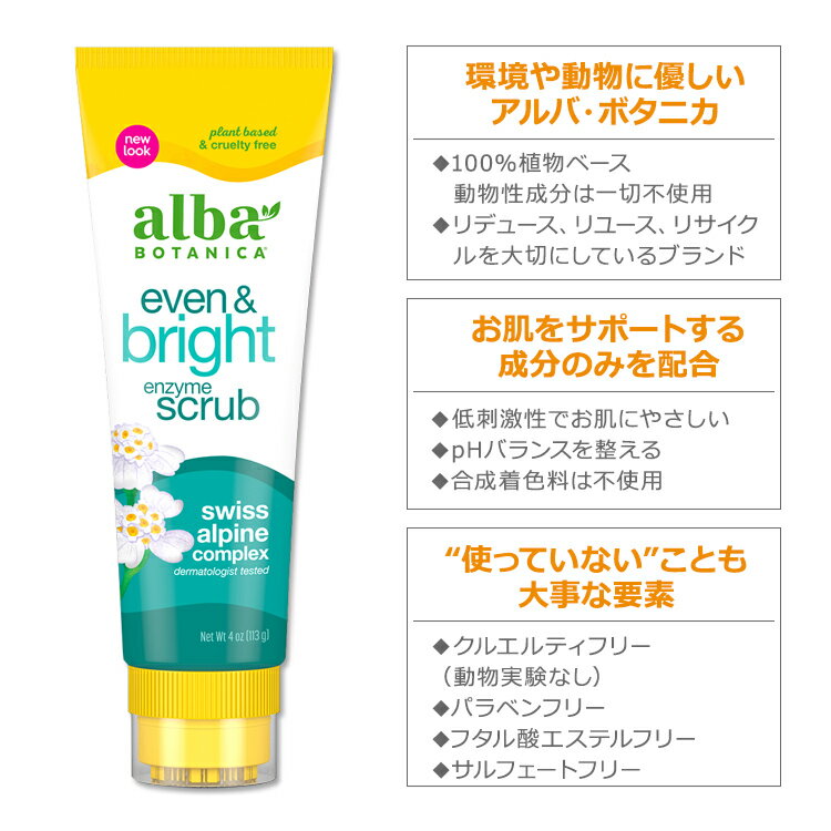 【選べる8種】【お得10枚】ETUDE HOUSE エチュードハウス 0.2セラピーエアマスク20ml 10枚 水分パック 保湿 鎮静 韓国コスメ 国内発送
