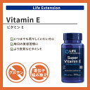 ライフエクステンション バイオアクティブ葉酸 + ビタミン B12 ベジタリアンカプセル 90粒 Life Extension BioActive Folate & Vitamin B12 2