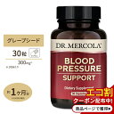 ドクターメルコラ ブラッドプレッシャー サポート 30粒 Dr.Mercola Blood Pressure Support 栄養補助食品 健康 ヘルスケア