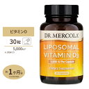 リポソマルビタミンD3 5,000 IU 30カプセル Dr. Mercola (ドクターメルコラ)