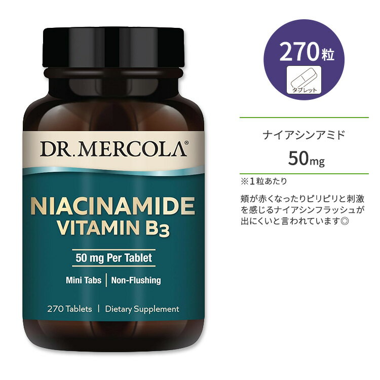 ɥ륳 ʥ󥢥ߥ ӥߥB3 50mg 270γ ߥ˥֥å DR.MERCOLA Niacinamide Vitamin B3