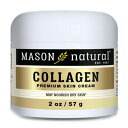 コラーゲン美容クリーム 2オンス (57g) Mason Naturals (メイソンナチュラルズ)