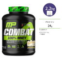 マッスルファーム コンバット 100 ホエイ プロテイン バナナクリーム味 2.24kg (5LB) MusclePharm Combat 100 Whey Banana Cream パウダー