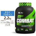 正規代理店 マッスルファーム コンバット 100 ホエイ プロテイン バニラ味 2.2kg (5LB) MusclePharm Combat 100 Whey Vanilla パウダー