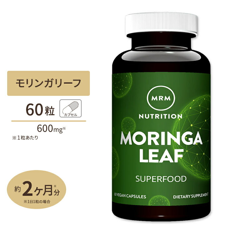 GA[Gj[gV K[t 600mg 60 MRM Nutrition Moringa Leaf X[p[t[h h{Lx wV[