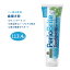 ネイチャーズアンサー ペリオブライト ナチュラル 歯磨き粉 ウィンターミント 113.4g (4oz) NATURE'S ANSWER PerioBrite Natural Toothpaste Wintermint