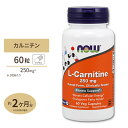 ナウフーズ L-カルニチン 250mg 60粒 ベジタブルカプセル NOW Foods