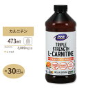 L-カルニチン リキッド 3000mg 473ml NOW Foods (ナウフーズ)