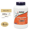 L-カルニチン 500mg 180粒