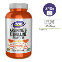 【最大10%OFFクーポン】ナウフーズ アルギニン&シトルリンパウダー サプリメント 340g (12oz) NOW Foods Arginine & Citrulline Powder アミノ酸 筋トレ 代謝 ダイエット 血流 アスリート