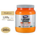 L-アルギニン パウダー 2.2lbs （1000g） NOW Foods(ナウフーズ)