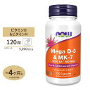 【最大10%OFFクーポン】ナウフーズ メガD-3 125mcg (5000IU) & MK-7 180mcg サプリメント 120粒 ベジカプセル NOW Foods Mega D-3 & MK-7 ビタミンD ビタミンK 丈夫 カルシウム