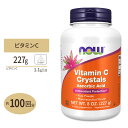 ナウフーズ ビタミンC クリスタル パウダー 227g NOW Foods Vitamin C Crystals Pure Powder