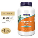 スワンソン 100%ピュア クエン酸マグネシウム パウダー 244g (8.6 oz) Swanson 100% Pure Magnesium Citrate Powder Unflavored サプリメント マグネシウム 健康 健康サポート マグネシウムパウダー 粉末タイプ